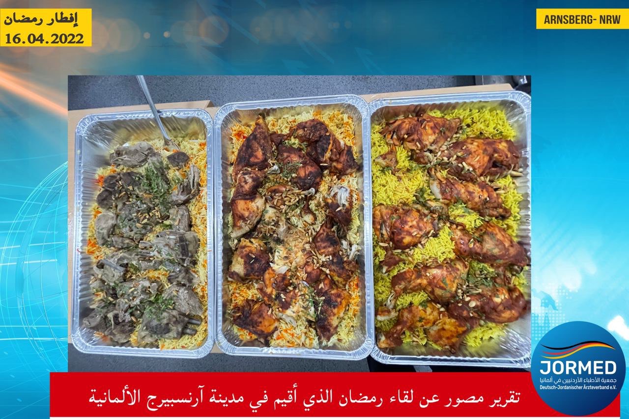 2022-04-23 12.45.27.jpg ضض