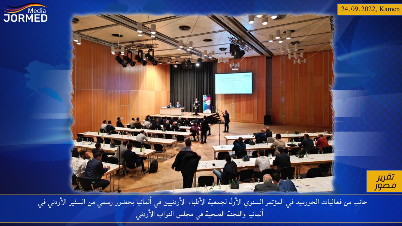 photo_2022-09-29_22-36-03.jpg Jormed Kongress
