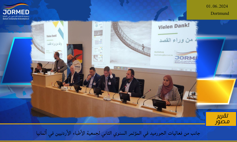 BREAKING NEWS BANNER (3) (10).jpg Jormedkongress