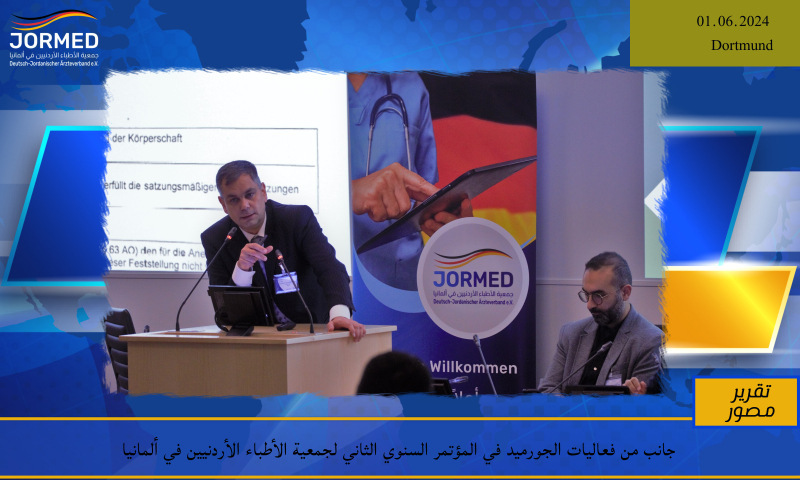 BREAKING NEWS BANNER (3) (12).jpg Jormedkongress