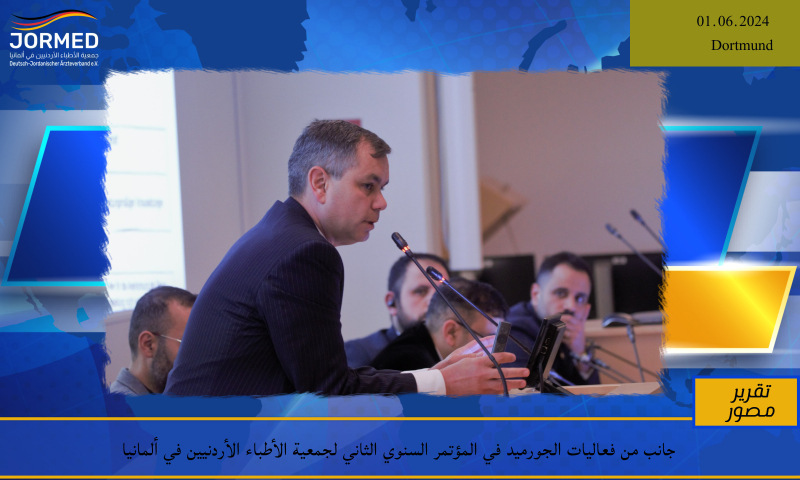 BREAKING NEWS BANNER (3) (13).jpg Jormedkongress