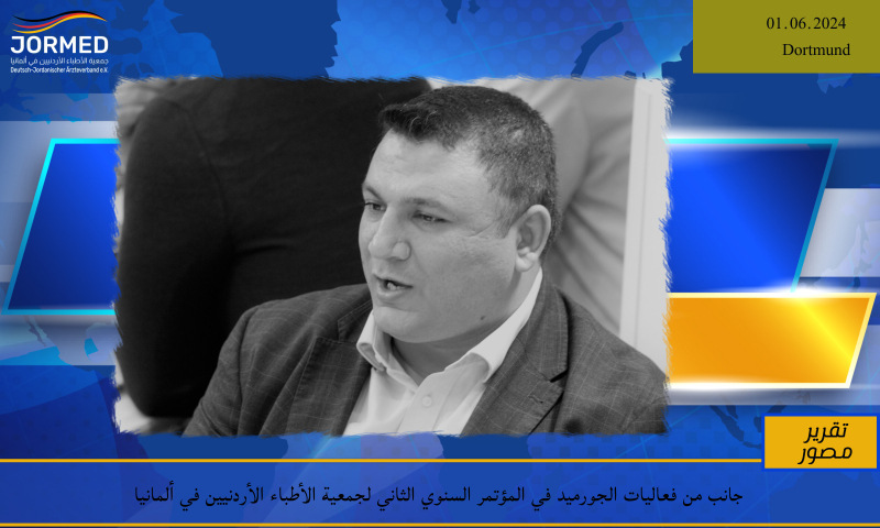 BREAKING NEWS BANNER (3) (15).jpg Jormedkongress