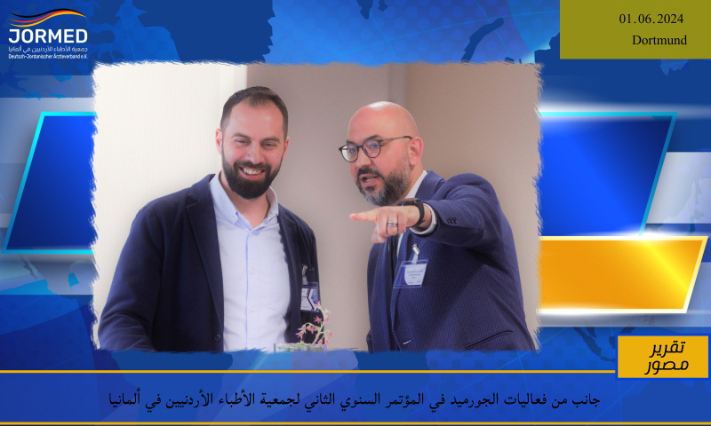 BREAKING NEWS BANNER (3) (16).jpg Jormedkongress