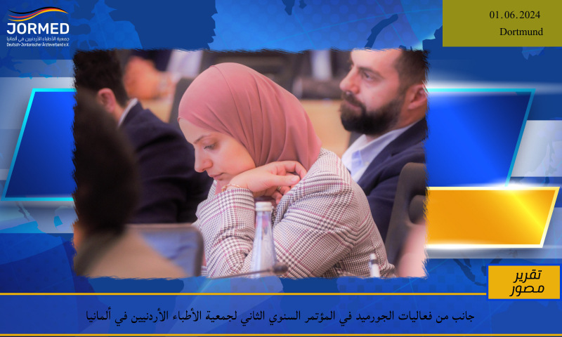 BREAKING NEWS BANNER (3) (17).jpg Jormedkongress