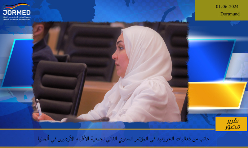 BREAKING NEWS BANNER (3) (18).jpg Jormedkongress