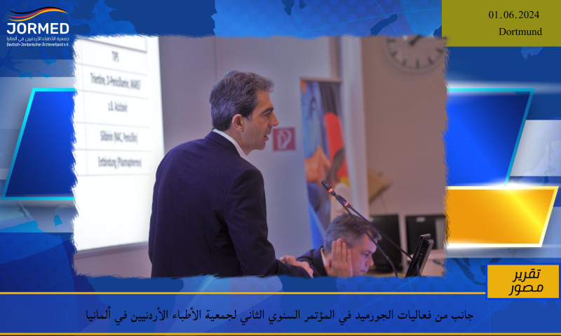 BREAKING NEWS BANNER (3) (19).jpg Jormedkongress