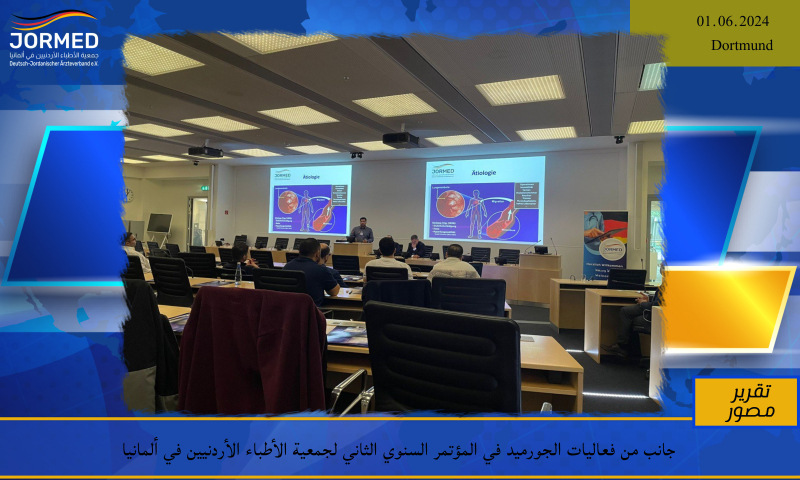 BREAKING NEWS BANNER (3) (2).jpg Jormedkongress