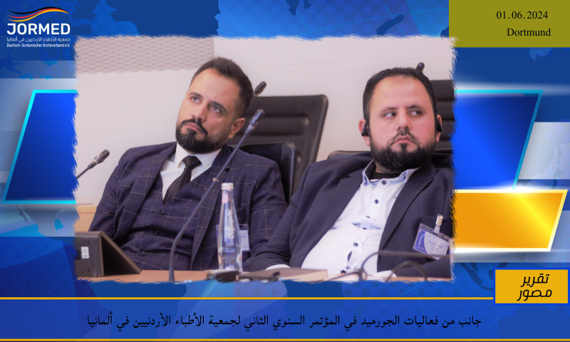 BREAKING NEWS BANNER (3) (20).jpg Jormedkongress