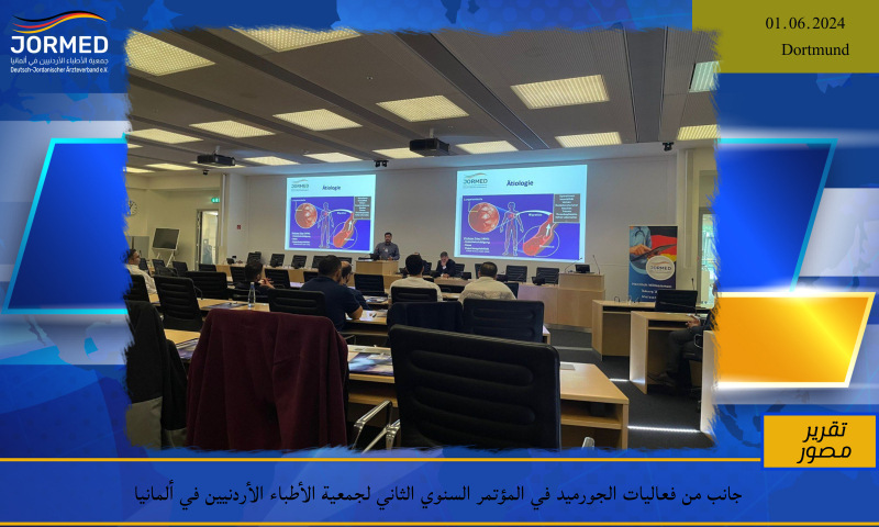 BREAKING NEWS BANNER (3) (22).jpg Jormedkongress