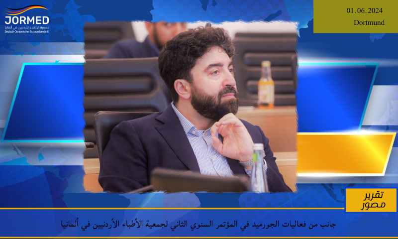 BREAKING NEWS BANNER (3) (25).jpg Jormedkongress