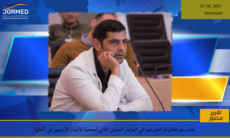 BREAKING NEWS BANNER (3) (26).jpg Jormedkongress