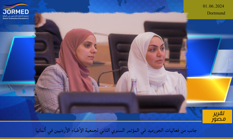 BREAKING NEWS BANNER (3) (27).jpg Jormedkongress