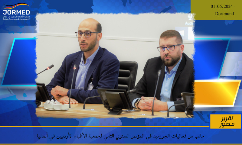 BREAKING NEWS BANNER (3) (29).jpg Jormedkongress