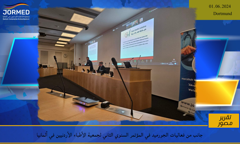 BREAKING NEWS BANNER (3) (3).jpg Jormedkongress