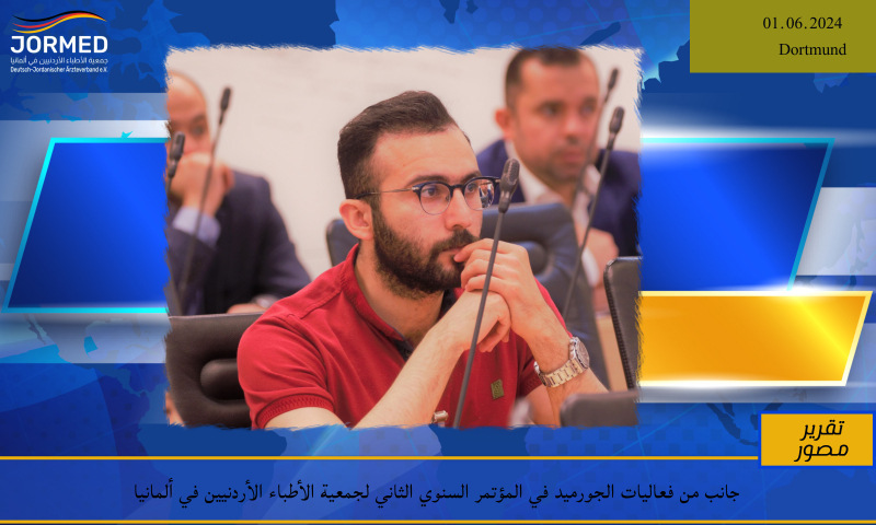 BREAKING NEWS BANNER (3) (30).jpg Jormedkongress