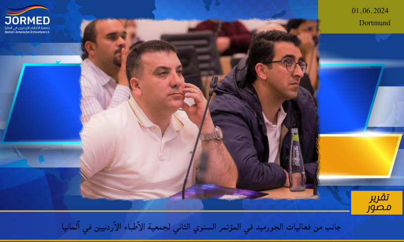 BREAKING NEWS BANNER (3) (31).jpg Jormedkongress