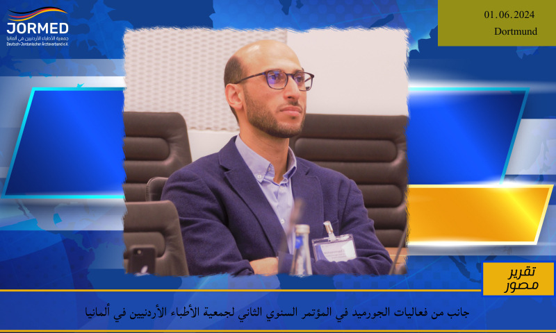 BREAKING NEWS BANNER (3) (32).jpg Jormedkongress