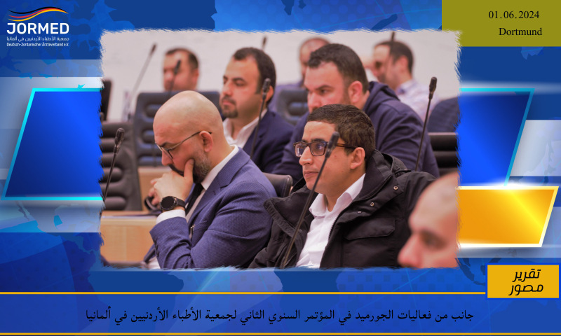 BREAKING NEWS BANNER (3) (35).jpg Jormedkongress