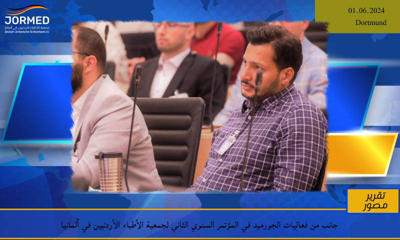 BREAKING NEWS BANNER (3) (36).jpg Jormedkongress