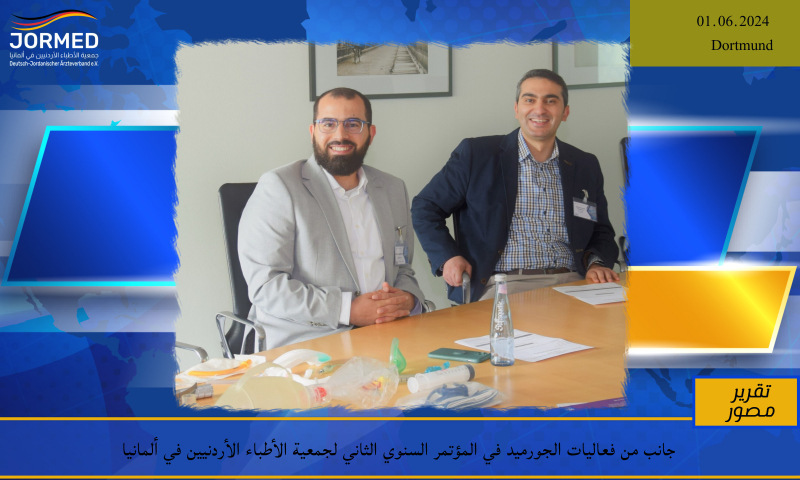 BREAKING NEWS BANNER (3) (38).jpg Jormedkongress