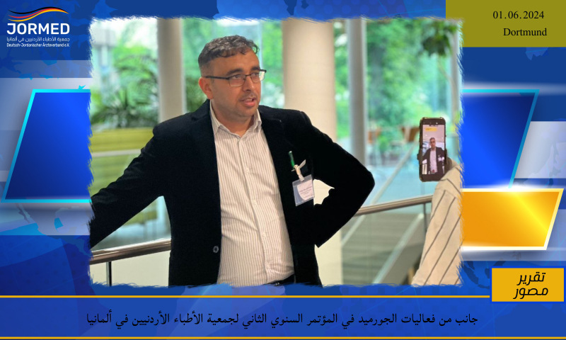 BREAKING NEWS BANNER (3) (4).jpg Jormedkongress