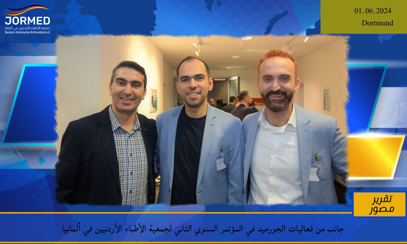 BREAKING NEWS BANNER (3) (40).jpg Jormedkongress