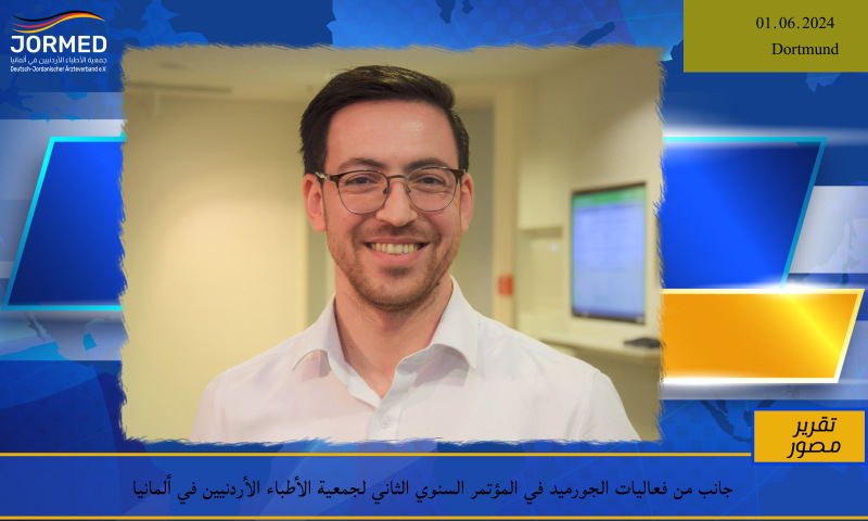 BREAKING NEWS BANNER (3) (43).jpg Jormedkongress