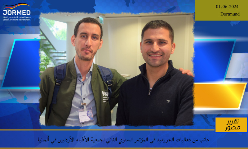 BREAKING NEWS BANNER (3) (44).jpg Jormedkongress