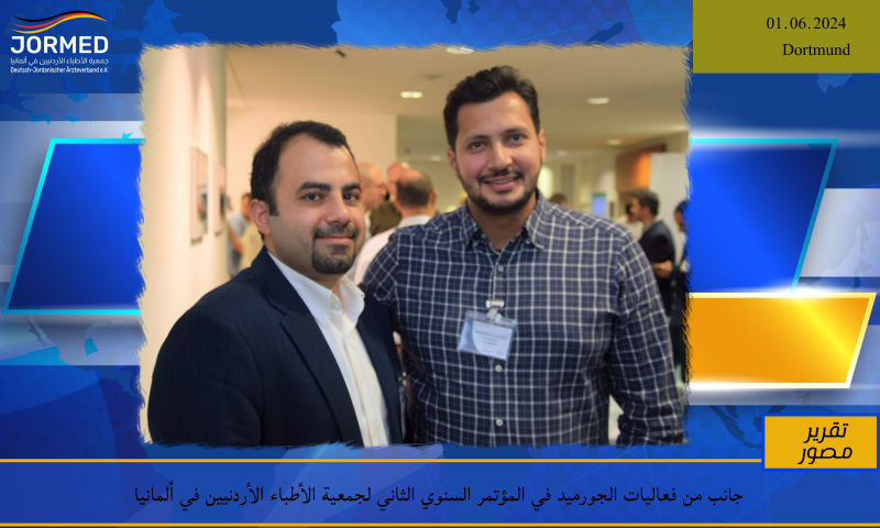 BREAKING NEWS BANNER (3) (46).jpg Jormedkongress