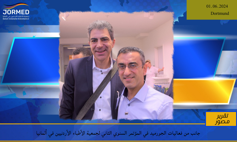 BREAKING NEWS BANNER (3) (47).jpg Jormedkongress