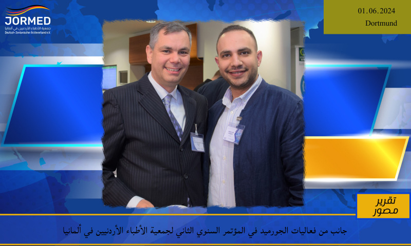 BREAKING NEWS BANNER (3) (48).jpg Jormedkongress