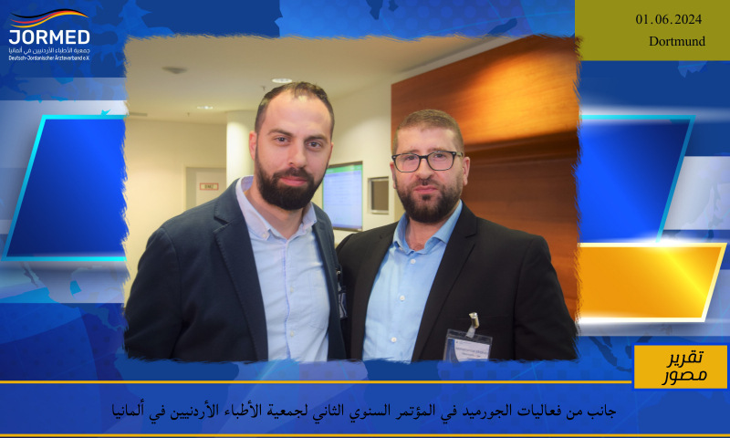 BREAKING NEWS BANNER (3) (49).jpg Jormedkongress