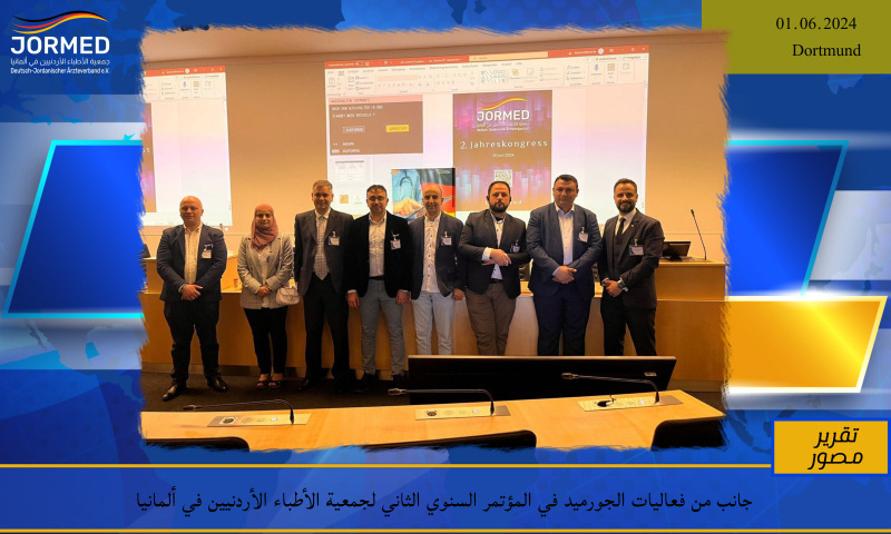 BREAKING NEWS BANNER (3) (5).jpg Jormedkongress