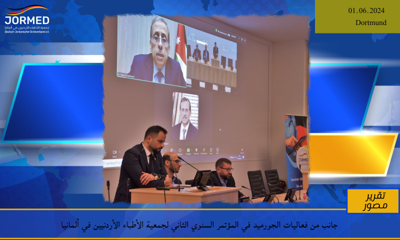 BREAKING NEWS BANNER (3) (50).jpg Jormedkongress