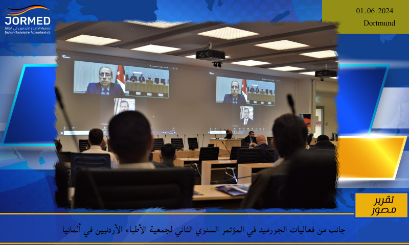 BREAKING NEWS BANNER (3) (51).jpg Jormedkongress