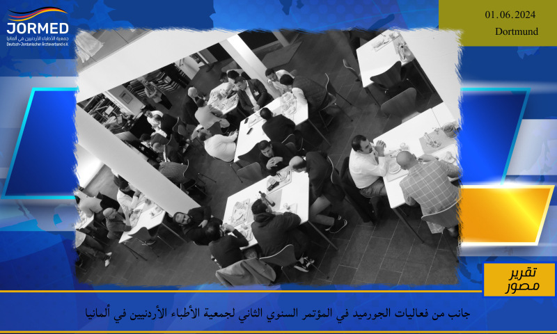 BREAKING NEWS BANNER (3) (52).jpg Jormedkongress