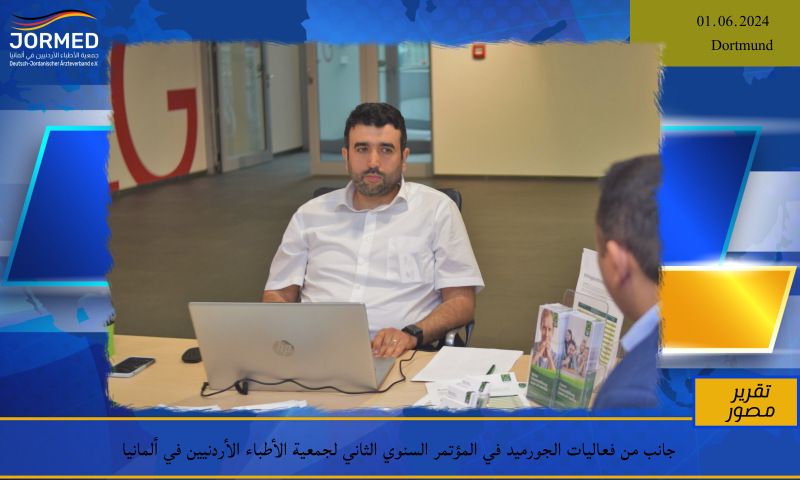 BREAKING NEWS BANNER (3) (54).jpg Jormedkongress