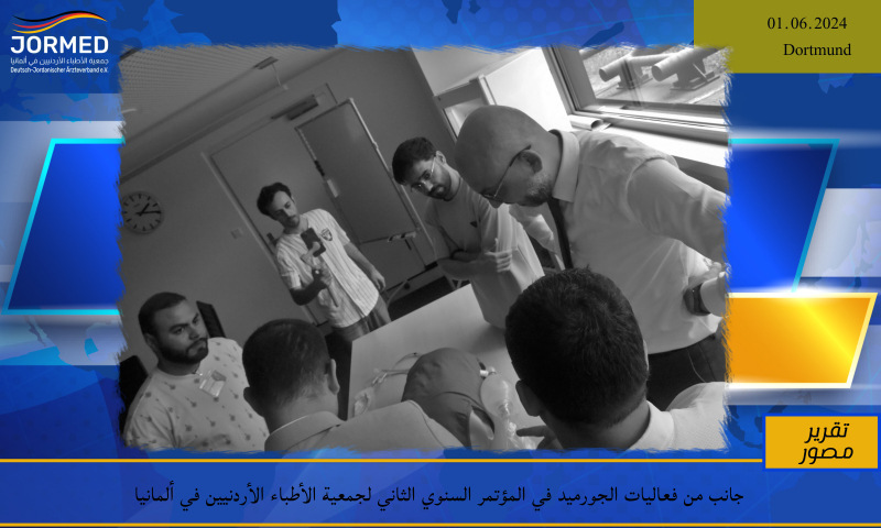 BREAKING NEWS BANNER (3) (55).jpg Jormedkongress