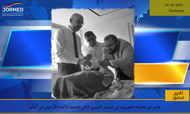 BREAKING NEWS BANNER (3) (56).jpg Jormedkongress