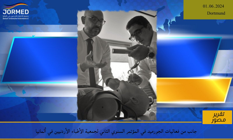 BREAKING NEWS BANNER (3) (57).jpg Jormedkongress