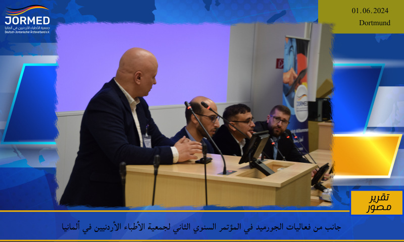 BREAKING NEWS BANNER (3) (58).jpg Jormedkongress