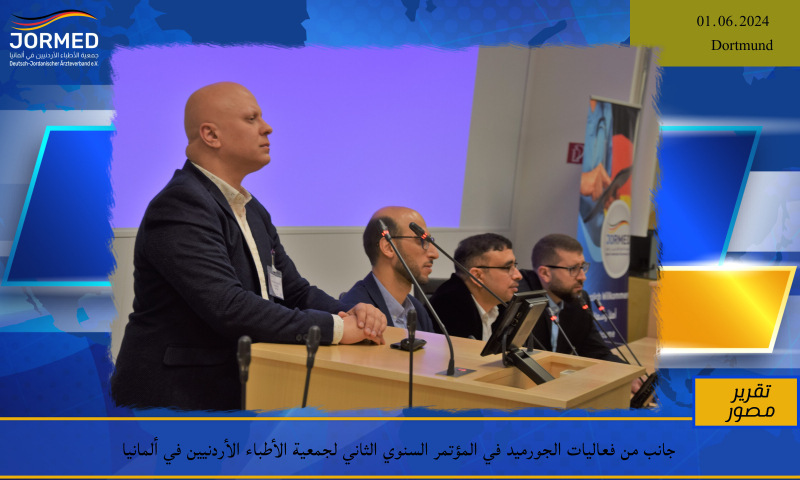 BREAKING NEWS BANNER (3) (59).jpg Jormedkongress