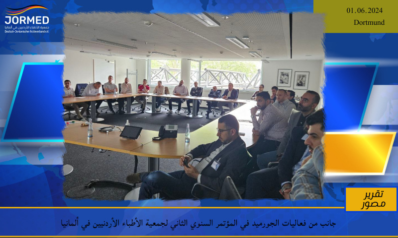 BREAKING NEWS BANNER (3) (6).jpg Jormedkongress