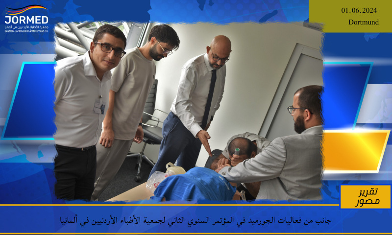 BREAKING NEWS BANNER (3) (60).jpg Jormedkongress