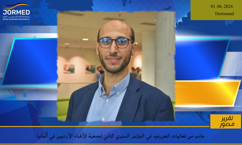 BREAKING NEWS BANNER (3) (61).jpg Jormedkongress