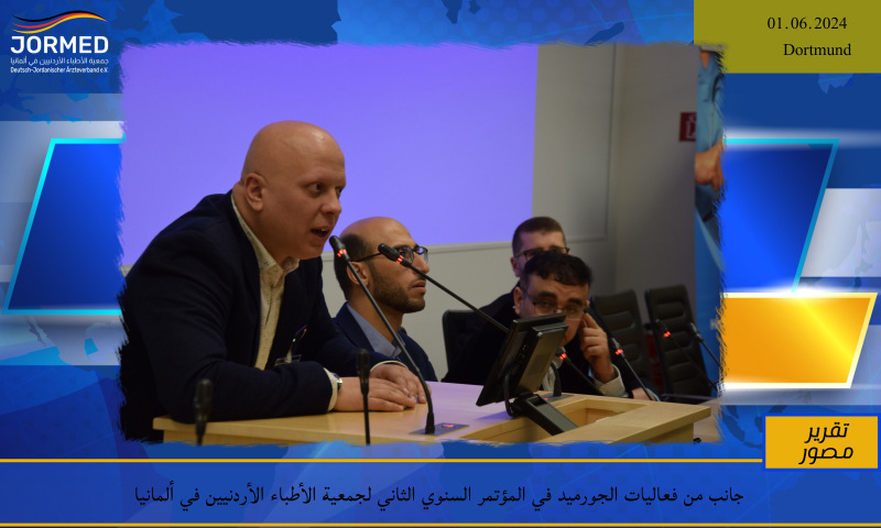 BREAKING NEWS BANNER (3) (62).jpg Jormedkongress