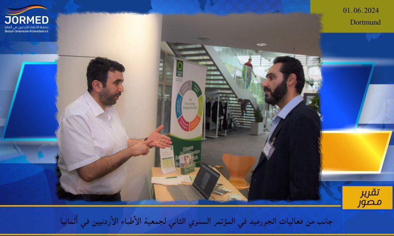 IMG_20240622_214138_157.jpg Jormedkongress