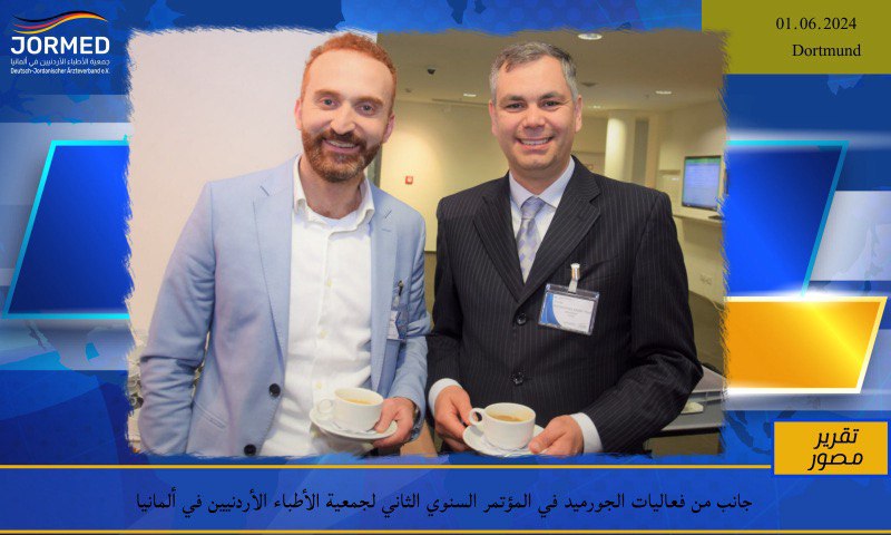 photo_2024-06-22_13-22-17.jpg Jormedkongress