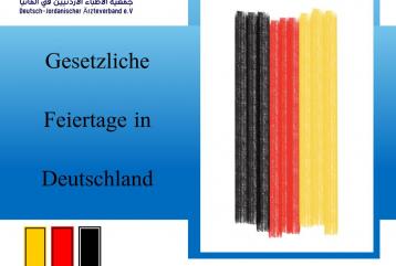 Jormed Feiertage