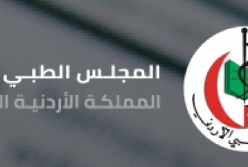 jmc logo